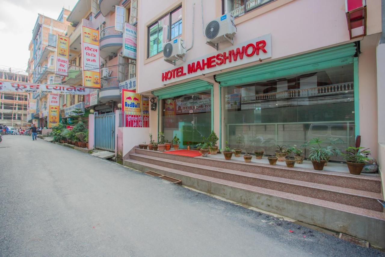 Hotel Maheshwor Pashupatināth Eksteriør bilde