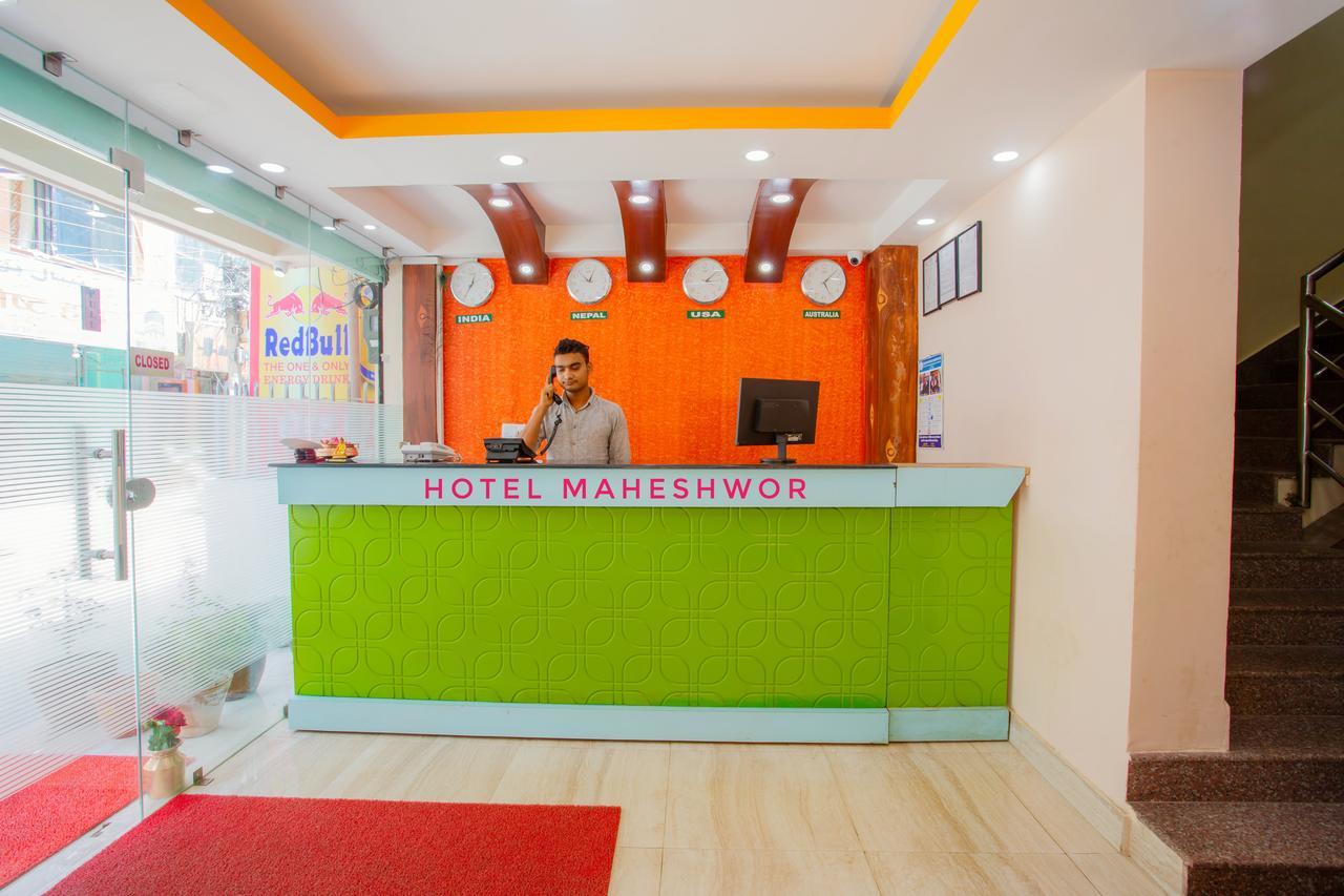 Hotel Maheshwor Pashupatināth Eksteriør bilde